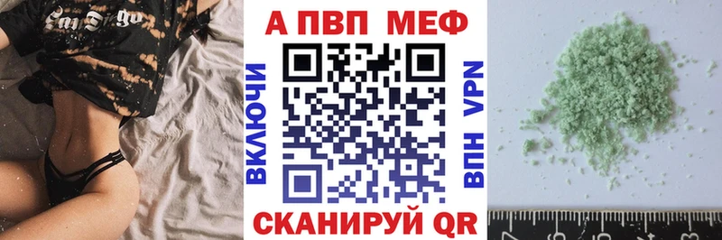 darknet формула  Багратионовск  A PVP СК КРИС  даркнет сайт 