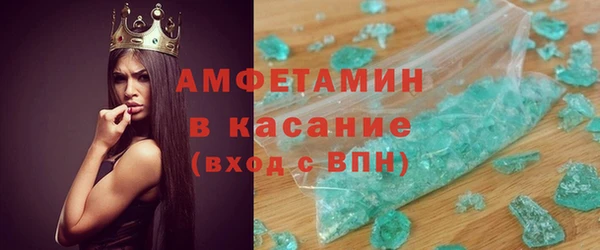 дистиллят марихуана Аркадак