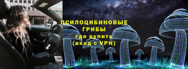 дистиллят марихуана Аркадак