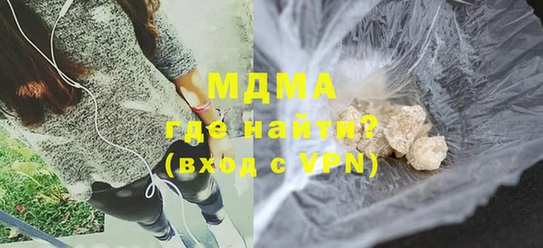 дурь Алзамай