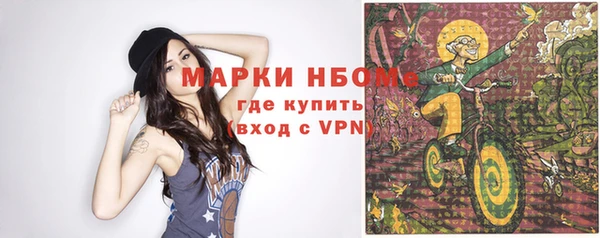 mdpv Алексин